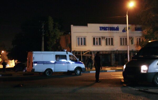 Al menos ocho personas murieron en un triple atentado perpetrado ayer en Grozni - Sputnik Mundo