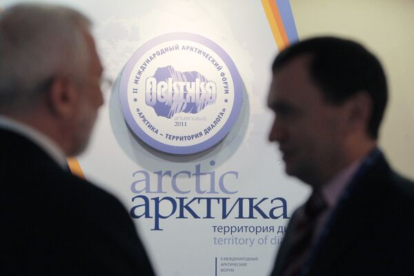Concluye II Foro del Ártico  con la decisión de dedicar próximo encuentro al tema de la seguridad ambiental - Sputnik Mundo