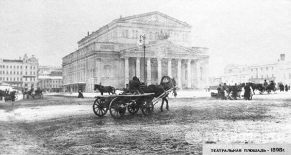 El Teatro Bolshoi a través del tiempo El Teatro Bolshoi a través del tiempo - Sputnik Mundo
