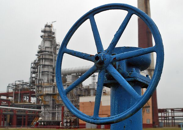 Consorcio petrolero ruso continúa la búsqueda de proyectos de inversión en América Latina - Sputnik Mundo