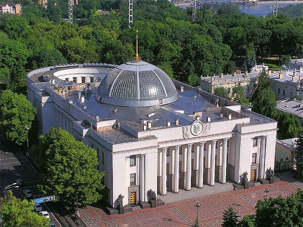 Parlamento ucraniano  - Sputnik Mundo
