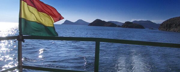 Bandera de Bolivia Bandera de Bolivia - Sputnik Mundo