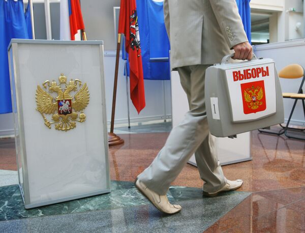 Rusos residentes en Franja de Gaza votan en elecciones a la Duma por primera vez en ocho años - Sputnik Mundo
