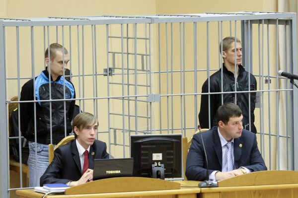 UE llama a Bielorrusia a abolir la pena de muerte - Sputnik Mundo