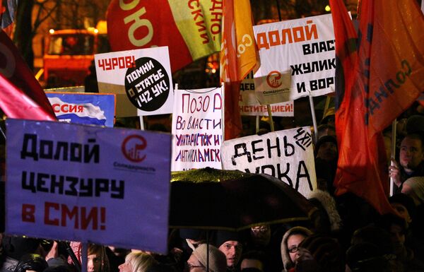 Los opositores instan a las autoridades de Rusia a cambiar de rumbo - Sputnik Mundo