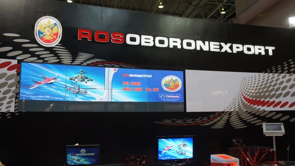 Stand de Rosoboronexport en la feria internacional LIMA en Malasia - Sputnik Mundo