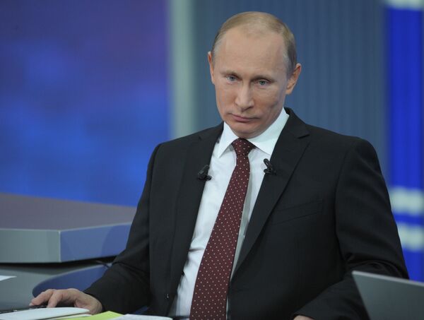 El primer ministro de Rusia Vladímir Putin - Sputnik Mundo