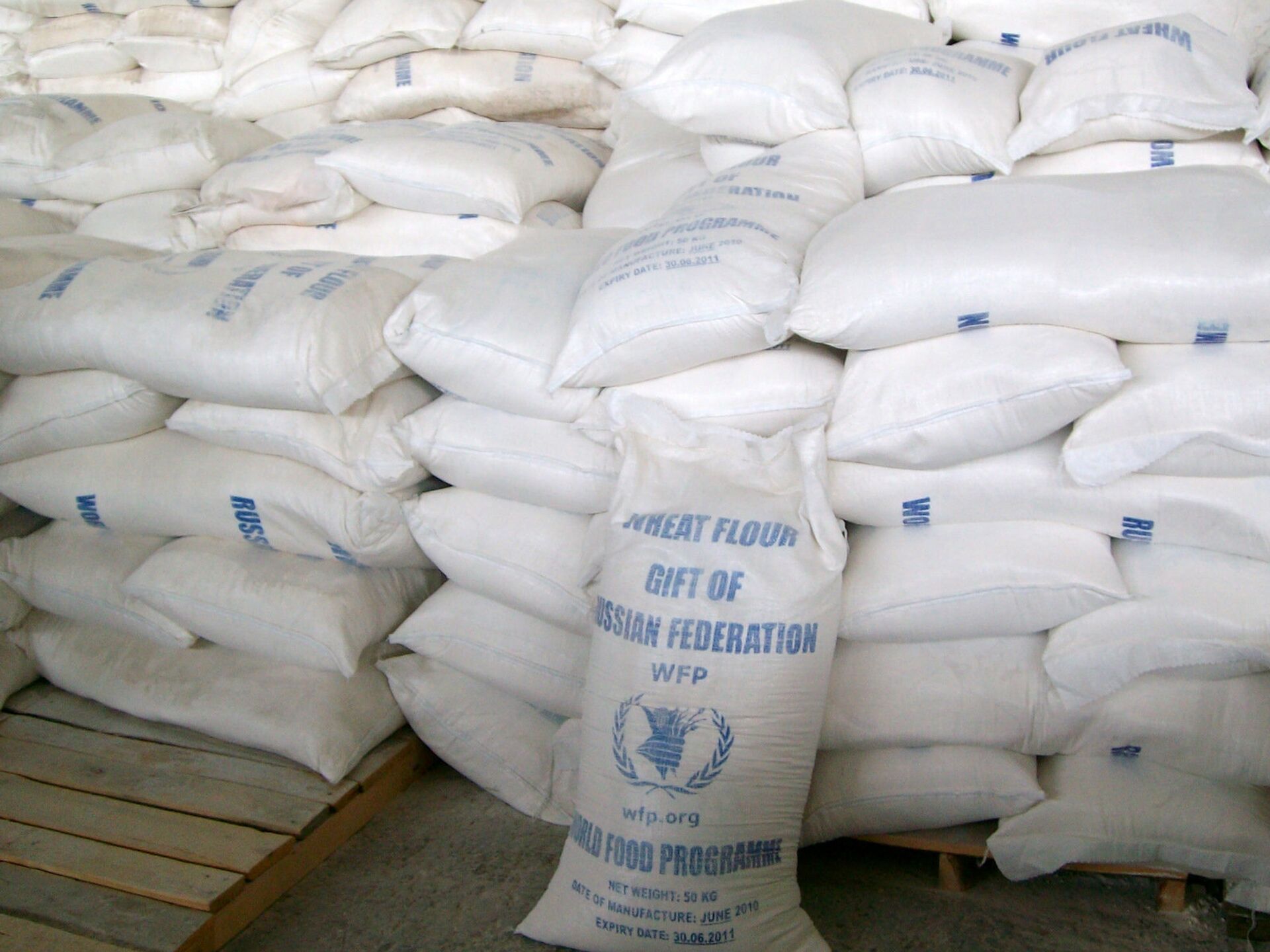Мука на экспорт. Gumanitarnaia pomosh Ukraine продовольствие.
