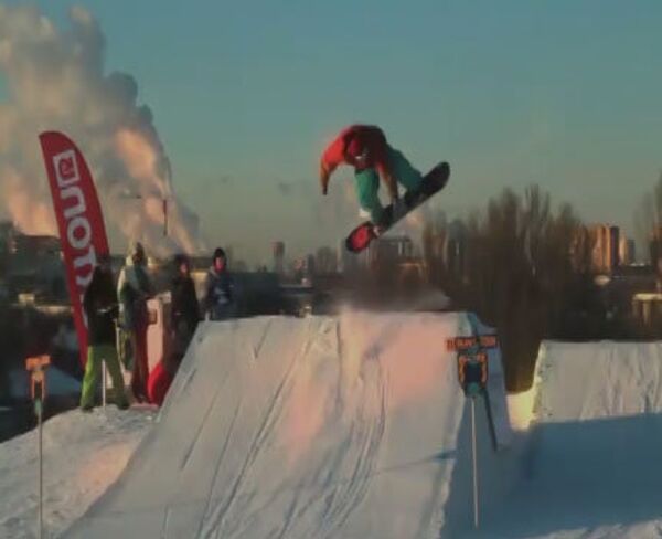 Moscú inaugura parque de nieve con competición de slopestyle  - Sputnik Mundo