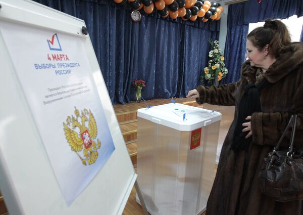 Elecciones presidenciales en Rusia (2012) - Sputnik Mundo