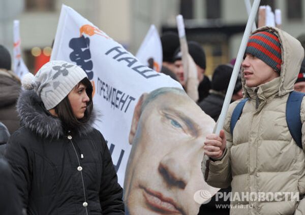 Partidarios de Putin celebran un mitin en Moscú - Sputnik Mundo