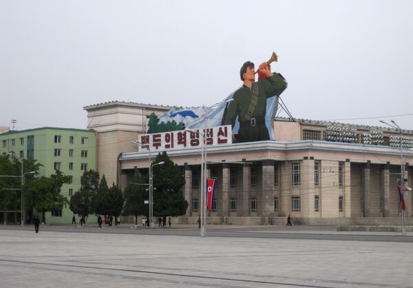 Pyongyang prepara una prueba nuclear subterránea, según Seúl - Sputnik Mundo