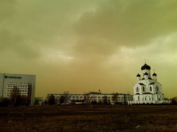 Nubes verdes causan desconcierto en Moscú y ciudades vecinas - Sputnik Mundo