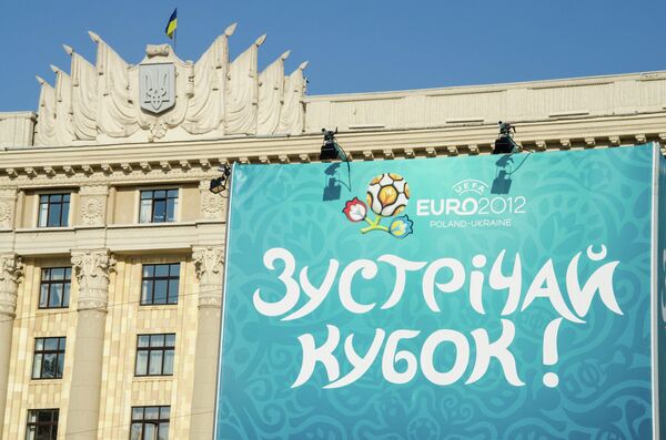 Ucrania invirtió US$5.000 millones en infraestructuras de Eurocopa 2012 en dos años - Sputnik Mundo