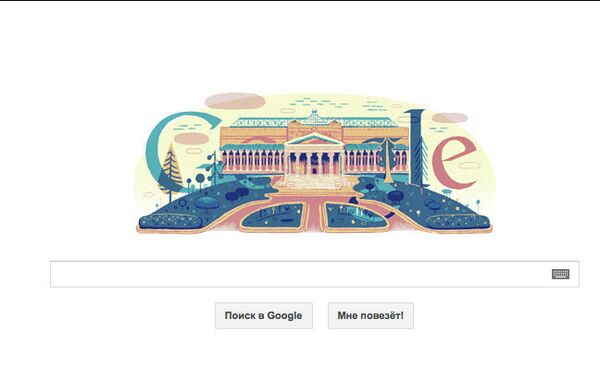 Google dedica su página principal al centenario del Museo Pushkin - Sputnik Mundo