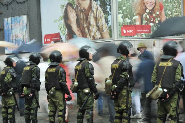 Protesta de oposición en Moscú termina sin incidentes - Sputnik Mundo