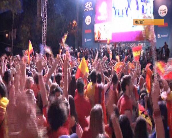 Alegría y lágrimas tras la final de la Eurocopa 2012 - Sputnik Mundo