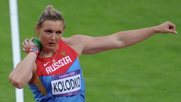 Evgenia Kolodko durante los Juegos Olímpicos de Londres 2012 - Sputnik Mundo