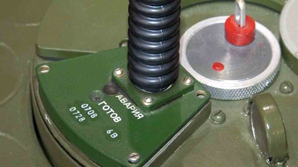 El Ejército ruso incorporará minas antihelicóptero en 2013 - Sputnik Mundo