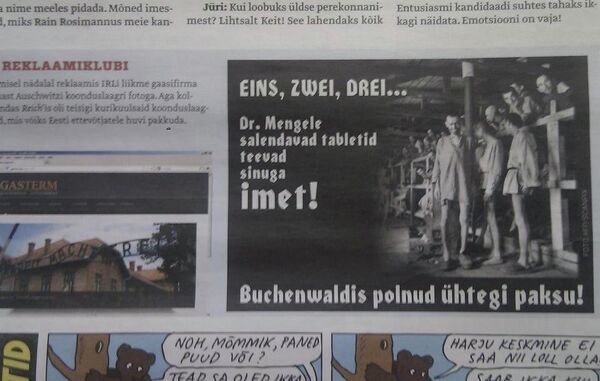 El canciller de Estonia califica de vergonzoso explotar el Holocausto en la publicidad - Sputnik Mundo