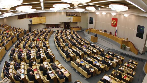 Parlamento de Rusia pide el levantamiento del bloqueo de EEUU a Cuba - Sputnik Mundo