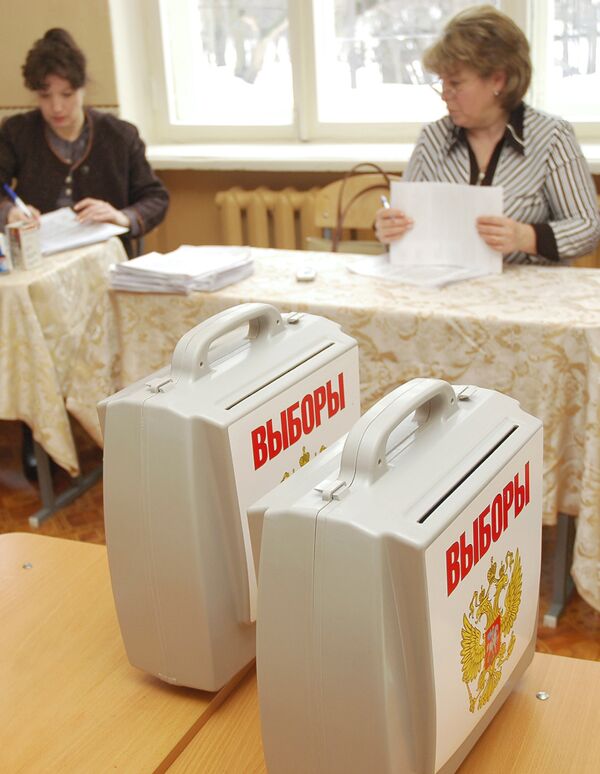 La Iglesia Ortodoxa Rusa aclara cuándo permitirá a sacerdotes competir en las urnas - Sputnik Mundo