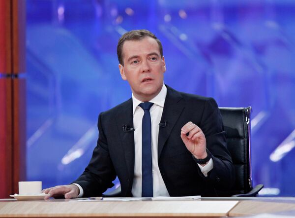 El primer ministro de Rusia, Dmitri Medvédev - Sputnik Mundo