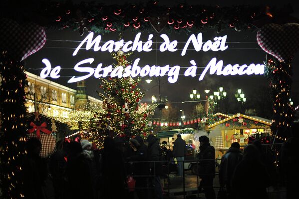 Moscú acoge la Feria de Navidad de Estrasburgo - Sputnik Mundo