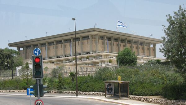 Knesset, Parlamento israelí - Sputnik Mundo