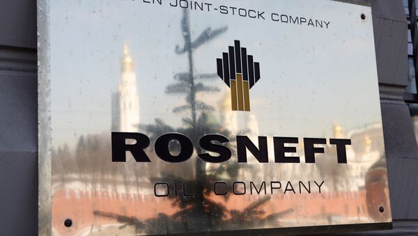 Rosneft acusa a Kolomoiski de intentar desplazarla del mercado ucraniano - Sputnik Mundo