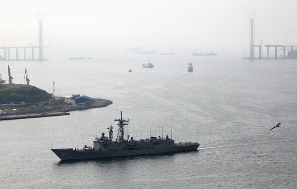 EEUU equipará con armas láser sus buques de guerra en el Golfo Pérsico - Sputnik Mundo