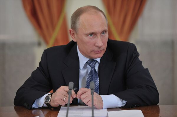 Putin y Netanyahu conversan sobre la situación en Siria - Sputnik Mundo