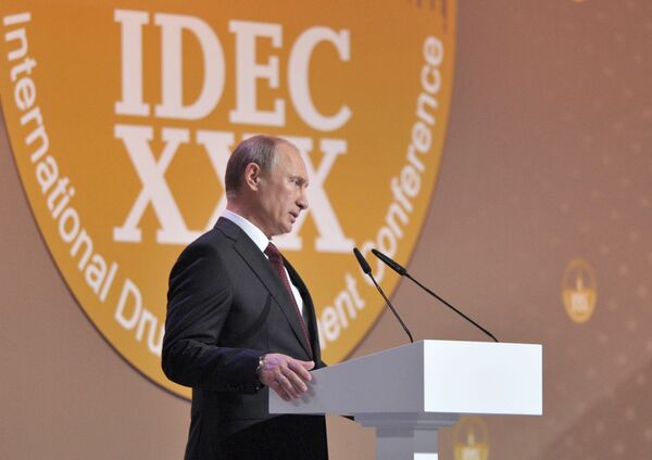 Vladímir Putin en la trigésima conferencia internacional para el control de drogas (IDEG-30) en Moscú - Sputnik Mundo
