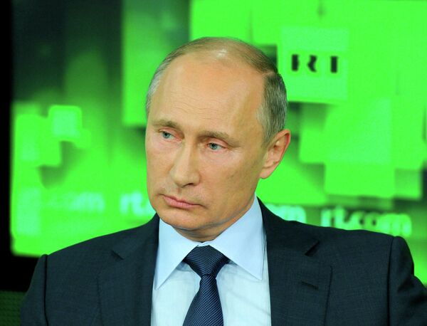 Putin: El liderazgo resultó una trampa para EEUU - Sputnik Mundo