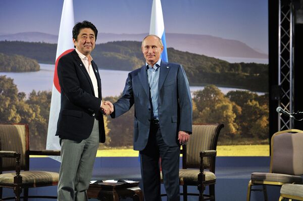 Rusia y Japón definen como constructivo su diálogo - Sputnik Mundo