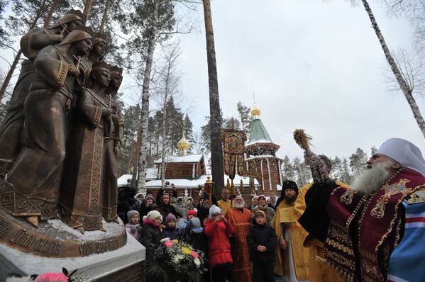 El último zar ruso Nicolás II: 80 años desde la muerte hasta la sepultura - Sputnik Mundo