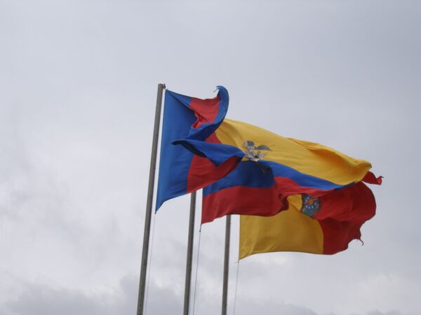 Los ecuatorianos celebran en España el Primer Grito de la Independencia - Sputnik Mundo