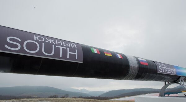 La situación en Ucrania condiciona negativamente la postura de la UE respecto a South Stream - Sputnik Mundo