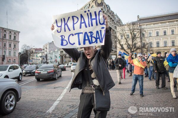 Protestas en Kiev - Sputnik Mundo
