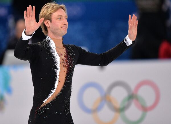 El patinador ruso Evgeni Plushenko se retira de la competición en Sochi - Sputnik Mundo