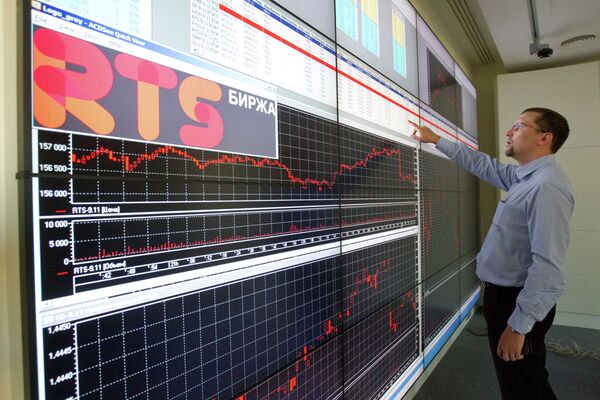 La bolsa rusa cierra con baja por noticias de Ucrania - Sputnik Mundo