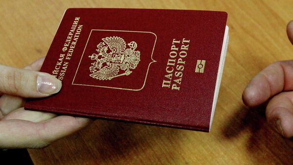 Pasaporte biométrico ruso (archivo) - Sputnik Mundo