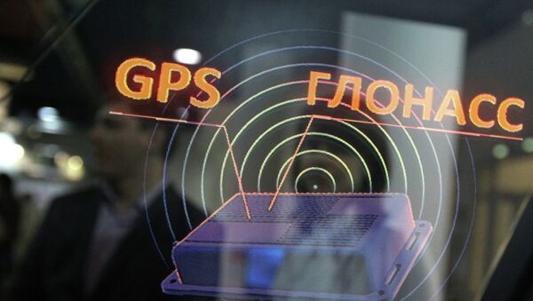GPS y GLONASS - Sputnik Mundo