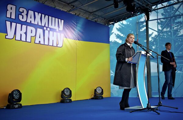 La ex primera ministra de Ucrania y candidata a la presidencia del país, Yulia Timoshenko - Sputnik Mundo