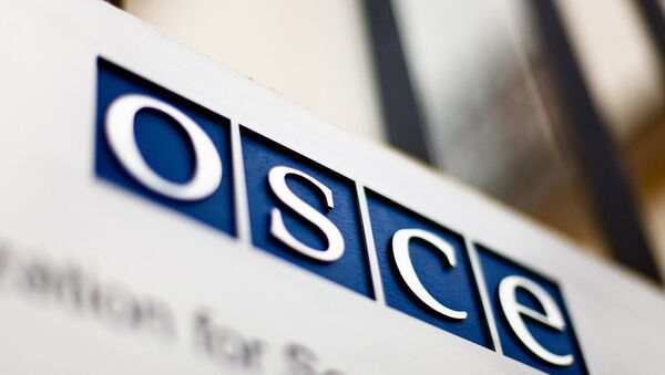 El logotipo de la OSCE - Sputnik Mundo