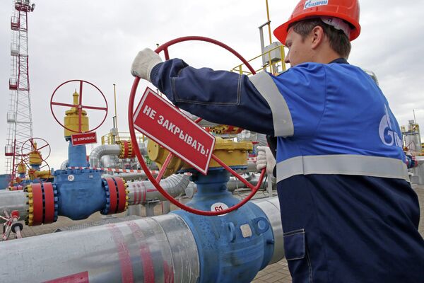 RWE sigue viendo en Gazprom a un suministrador seguro - Sputnik Mundo