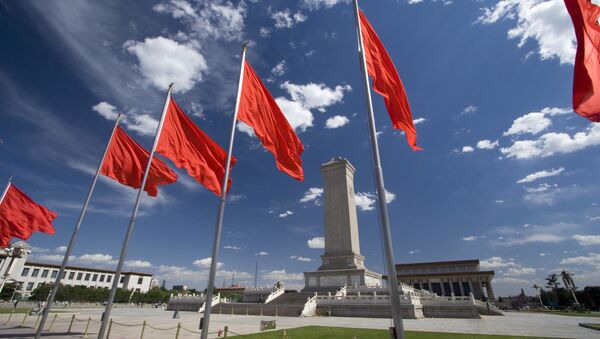Las banderas de China - Sputnik Mundo