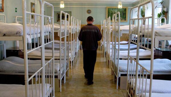 Un centro penitenciario en la región rusa de Ufa (archivo) - Sputnik Mundo
