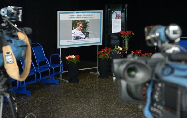 OSCE exhorta a Ucrania a investigar las muertes de periodistas en el este del país - Sputnik Mundo
