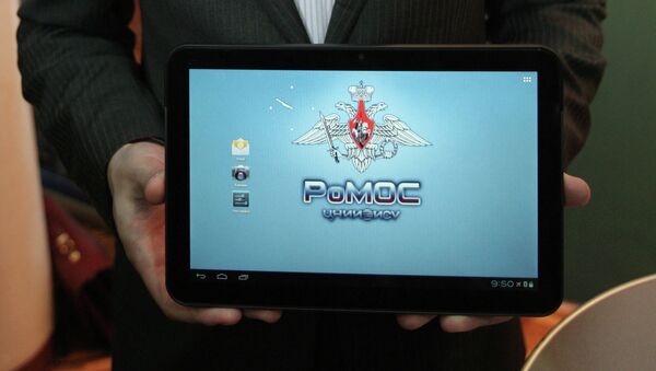 Prototipo del tableta creada para el Ministerio de Defensa de Rusia - Sputnik Mundo